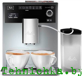 Кофемашина Melitta Caffeo CI E970-101