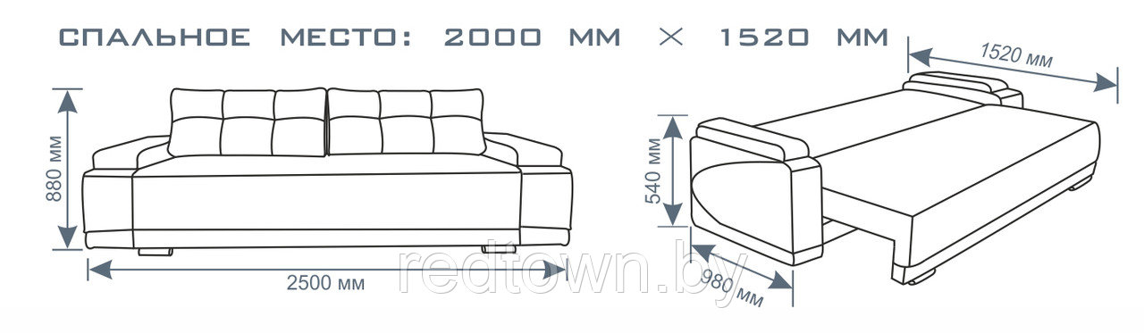 Диван Гранд,большое спальное место 250х152см - фото 3 - id-p19761398
