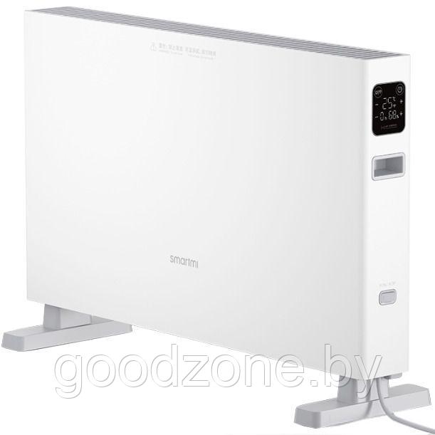 SmartMi Intelligent electric radiator 1S DNQZNB05ZM (международная вер.)