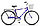 Велосипед Stels Navigator 300 Gent 28, фото 5