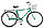 Велосипед Stels Navigator 300 Gent 28, фото 6