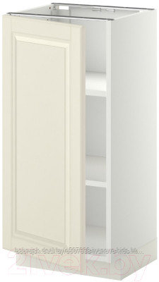 Шкаф-стол кухонный Ikea Метод 692.277.13