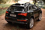 Детский электромобиль Wingo AUDI Q5 QUATTRO LUX (Лицензия), фото 3