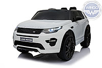 Детский электромобиль Wingo LAND ROVER DISCOVERY LUX (Лицензия)