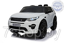 Детский электромобиль Wingo LAND ROVER DISCOVERY LUX (Лицензия)