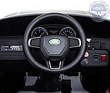 Детский электромобиль Wingo LAND ROVER DISCOVERY LUX (Лицензия), фото 4