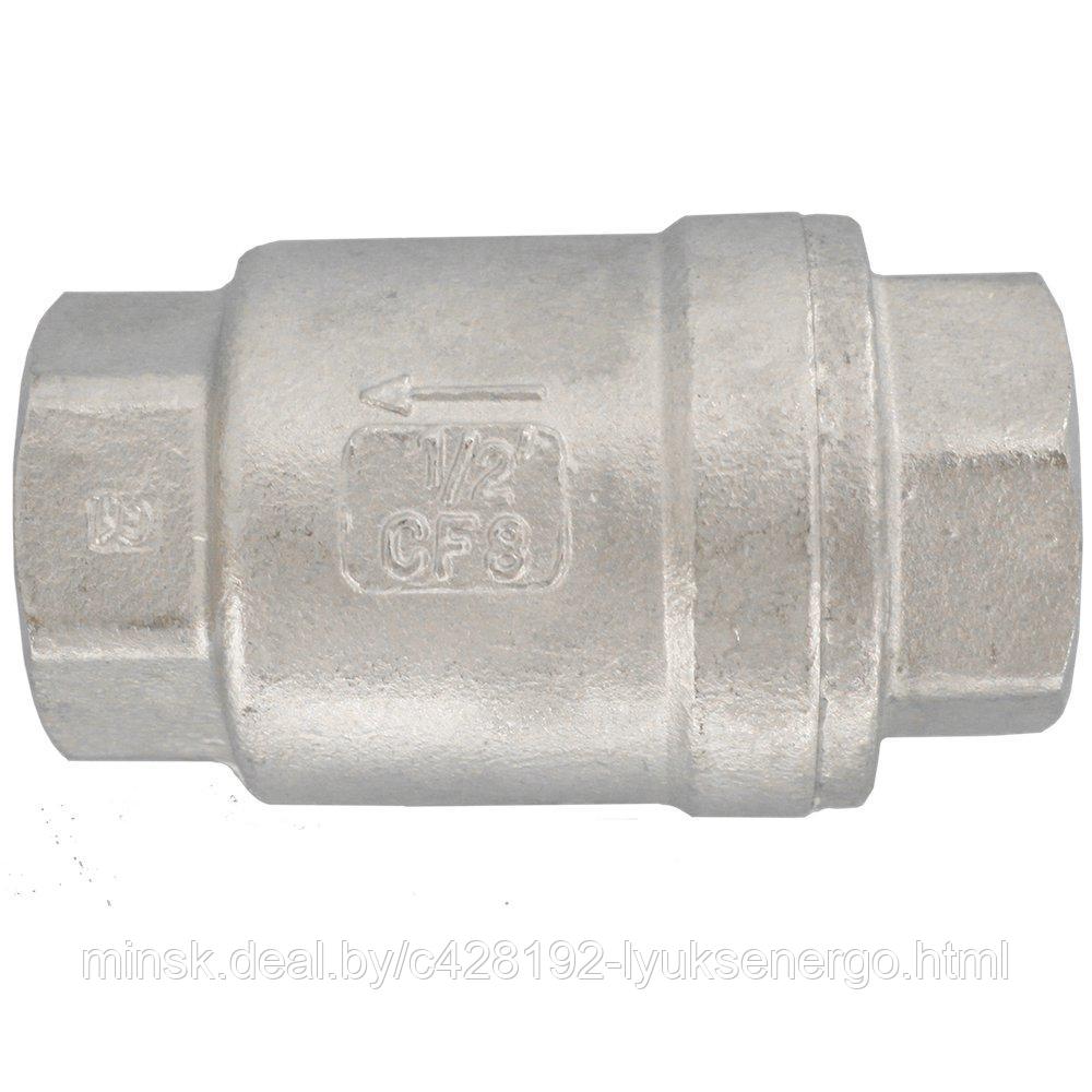 Обратный клапан AISI304 DN15 (1/2") (CF8) PN40 муфтовый прямой нержавеющий - фото 2 - id-p171936683