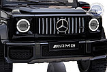 Детский электромобиль Wingo MERCEDES G63 AMG Mini LUX (Лицензия), фото 4