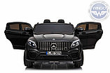 Двухместный детский электромобиль Wingo MERCEDES GLC 63S Coupe 4X4 LUX (Лицензия) Автокраска, фото 8