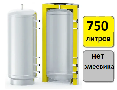 Теплоаккумулятор S-Tank ET 750