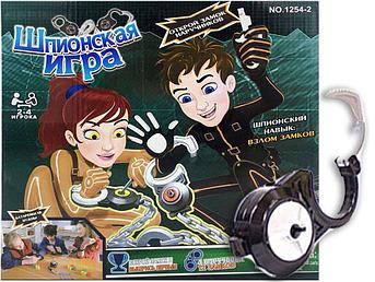 Игра настольная "Шпионская игра"