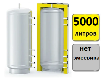 Теплоаккумулятор S-Tank ET 5000, фото 2