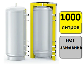 Теплоаккумулятор S-Tank ET 1000