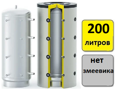 Буферная емкость S-tank AT Prestige-200 - фото 1 - id-p169941439