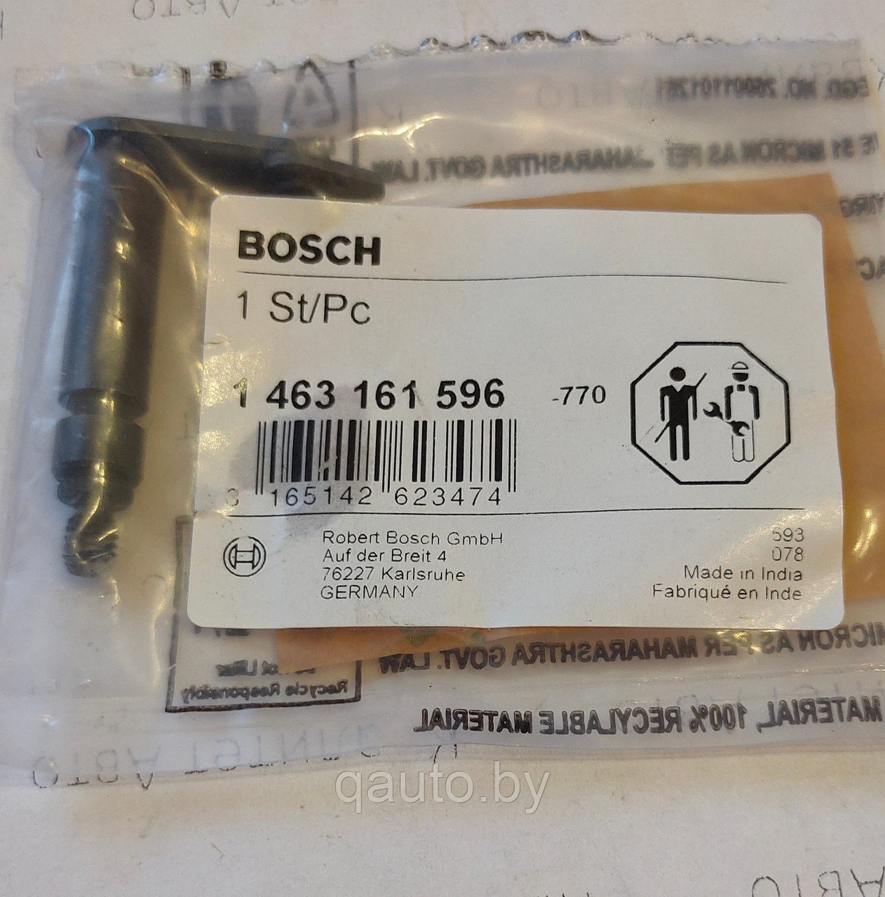 Вал регулировочный Bosch 1463161596 MAN 6.9, IVECO 2.8D, FIAT DUCATO 2.8D, PEUGEOT BOXER 2.8D, RENAULT 2.8D