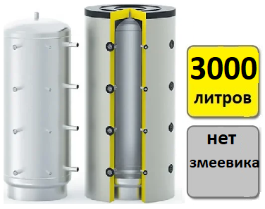 Буферная емкость S-tank AT Prestige-3000