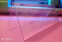 Табличка настольная двухсторонняя р-р 150*100 мм, акриловая прозрачная толщина 1.5 мм