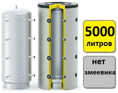 Буферная емкость S-tank AT Prestige-5000