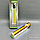 Ручной аккумуляторный фонарь Rotating Zoom Flashlight 128 LED боковая световая СОВ панель + Power Bank, фото 4