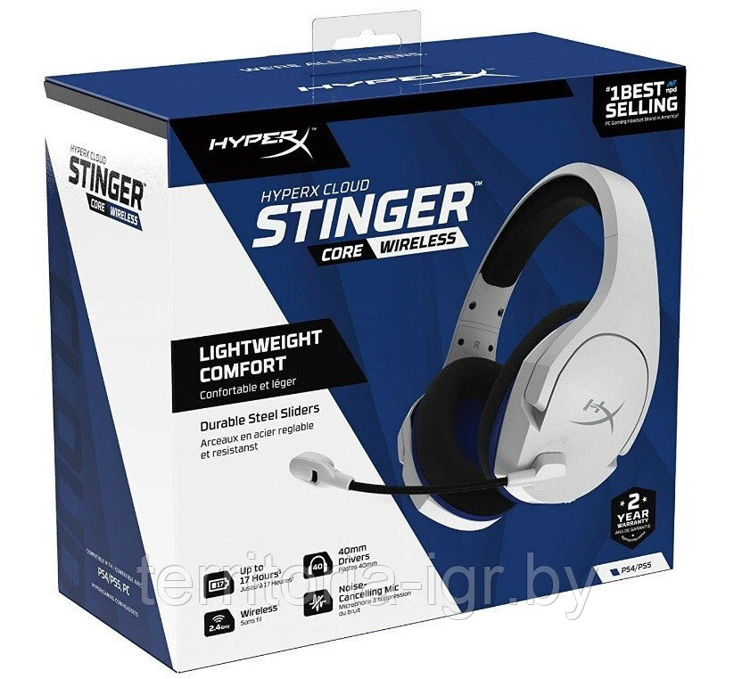 PS4/PS5 Игровая гарнитура Cloud Stinger Core Wireless HHSS1C-KB-WT/G HyperX