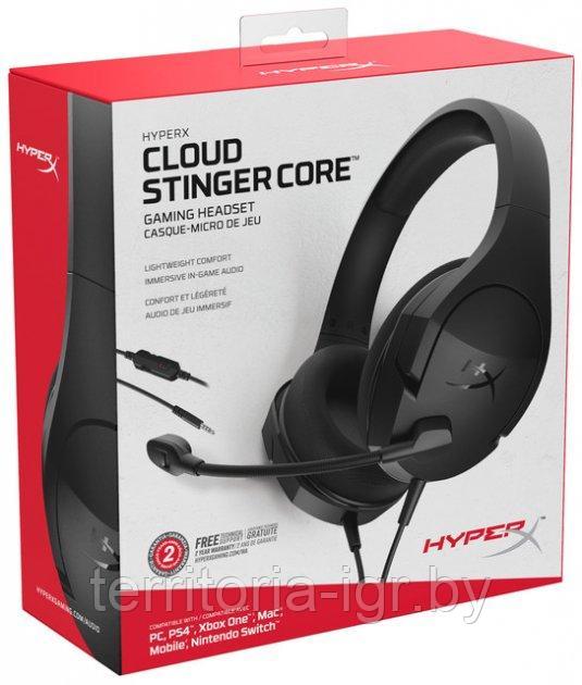 Игровая гарнитура Cloud Stinger Core HX-HSCSC2-BK/WW HyperX