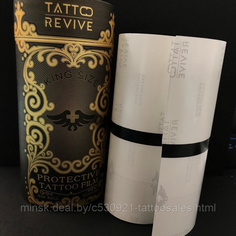 Заживляющая плёнка Tattoo Revive 15 см /10 м (рулон)
