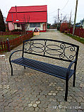 Скамейка кованая №19, фото 2