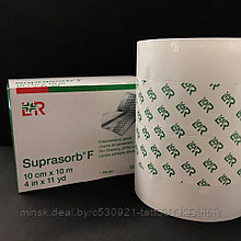 Заживляющая плёнка Suprasorb F 10/10 см