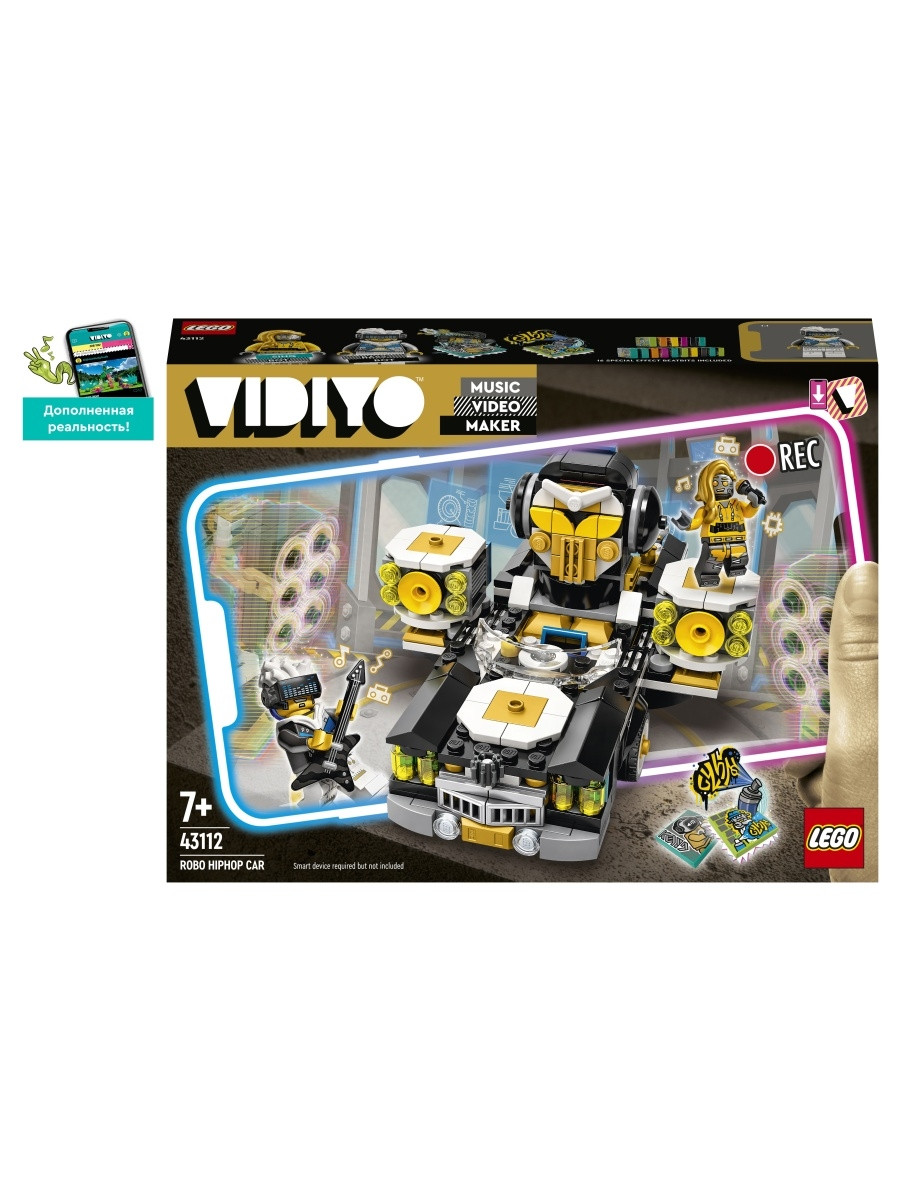 Конструктор Lego Vidiyo 43112 Robo HipHop Car - фото 2 - id-p171948747