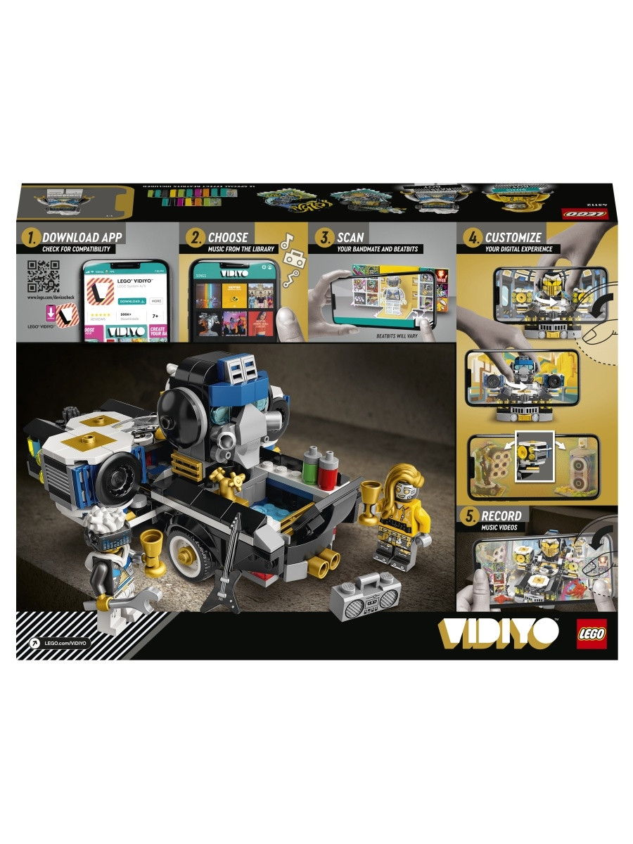 Конструктор Lego Vidiyo 43112 Robo HipHop Car - фото 3 - id-p171948747
