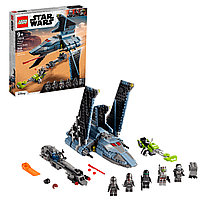 Конструктор Lego Star Wars 75314 Штурмовой шаттл Бракованной Партии