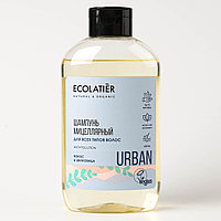 Urban Мицеллярный шампунь для всех типов волос "Кокос & шелковица", 600 мл (Ecolatier), фото 1