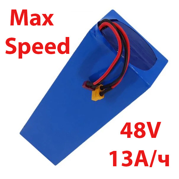 Aккумулятор для электросамоката Kugoo Max Speed 48V 13А/ч - фото 1 - id-p171940887