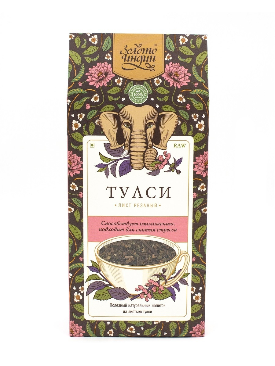 Тулси лист резаный Золото Индии, Индия, 100 г - фото 1 - id-p111766295