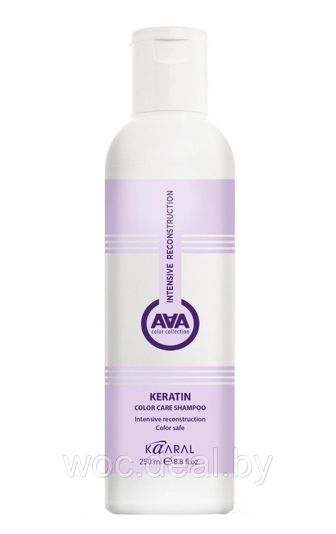 Kaaral Шампунь кератиновый для окрашенных и химически обработанных волос AAA Keratin, 250 мл - фото 1 - id-p167430290