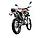 Мотоцикл Motoland Кросс FC250 (2020 г.) без ПТС, фото 4