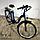 Электровелосипед Elbike Galant Big - 250W8A, фото 6