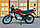 Мотоцикл Минск D4 125 красный, фото 3