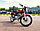 Мотоцикл Минск D4 125 красный, фото 10