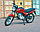 Мотоцикл Минск D4 125 синий, фото 4