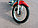 Мотоцикл Минск D4 125 синий, фото 9
