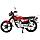 Мотоцикл Regulmoto Senke SK-125 Красный, фото 9