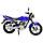 Мотоцикл Regulmoto SK 150-6 - Синий, фото 9