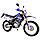 Мотоцикл Regulmoto Sport-003 NEW - Чёрный, фото 2