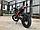 Мотоцикл Минск SCR 250 Чёрно-красный + Моторамка номерн. знака + Бонус, фото 7