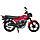 Мотоцикл Regulmoto SK 150-20 - Красный, фото 3