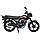 Мотоцикл Regulmoto SK 150-20 - Красный, фото 4