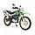 Мотоцикл Regulmoto SK 250GY-5 - Зелёный, фото 2
