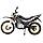 Мотоцикл Regulmoto SK 200GY-5 - Зелёный, фото 4
