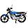 Мотоцикл Regulmoto Senke SK-125 Синий, фото 9